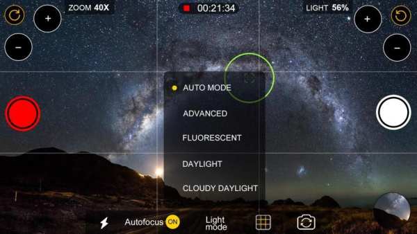 Telescope 40x screenshot 4