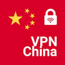VPN China - get free Chinese IP