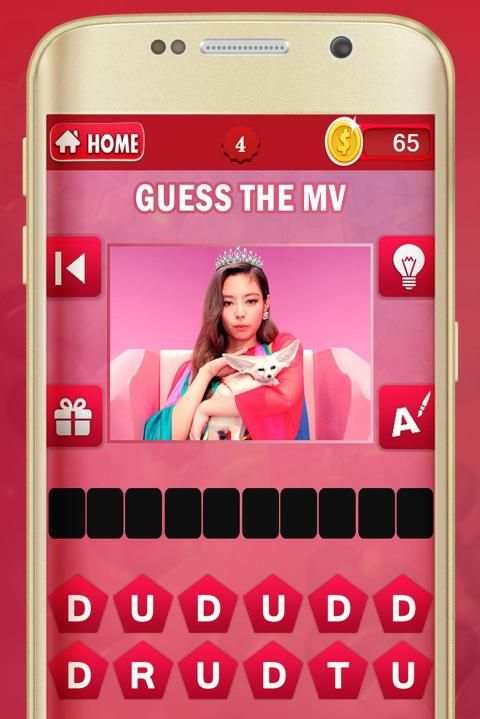 Kpop Quiz Guess The MV screenshot 2