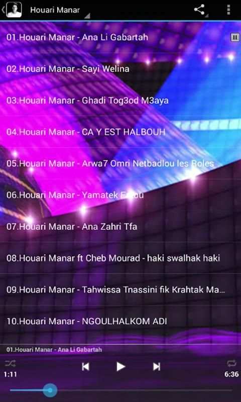 الشيخ هواري منار 2019 | Chikh Houari Manar
‎ screenshot 5