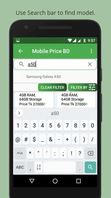 Mobile Price BD screenshot 2