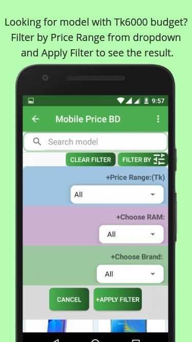 Mobile Price BD screenshot 1