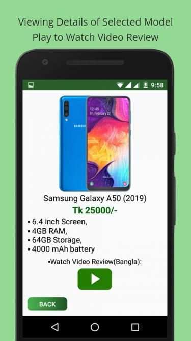 Mobile Price BD screenshot 3
