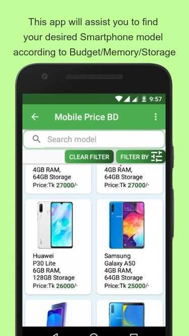 Mobile Price BD screenshot 4
