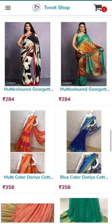 TvNet Store स्क्रीनशॉट 5