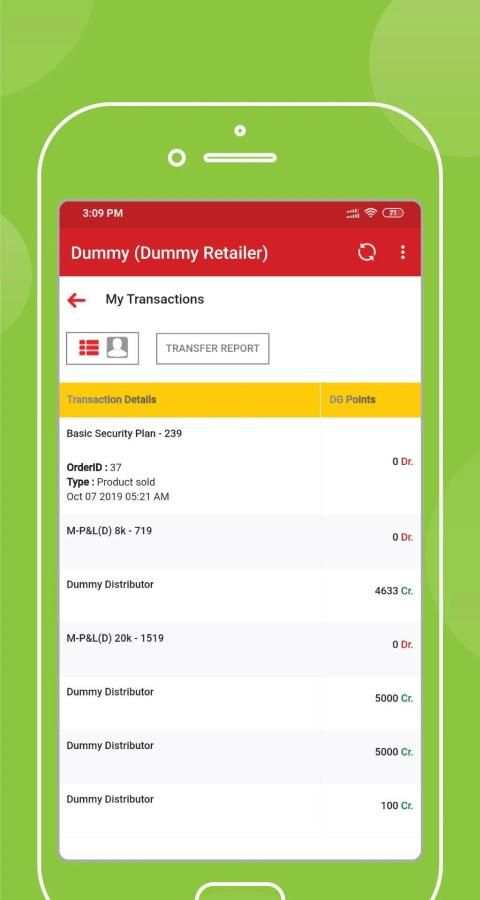 DG Channel Wallet स्क्रीनशॉट 2