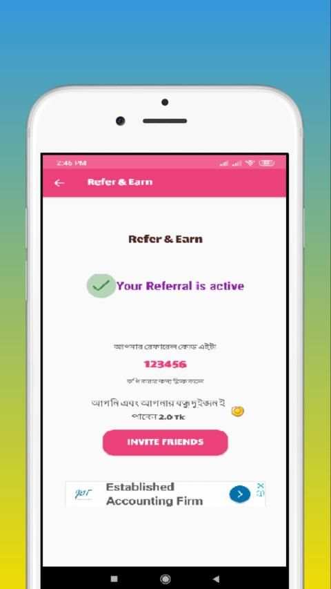 AK Paid Cash Quiz App screenshot 5