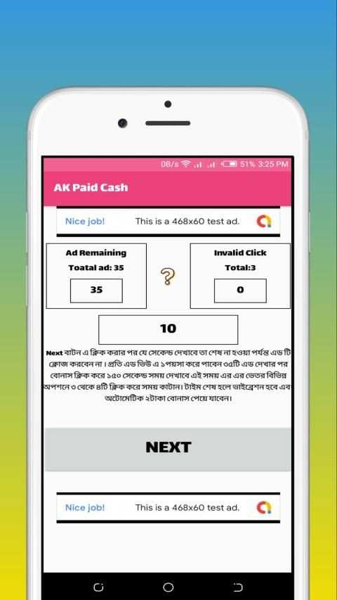 AK Paid Cash Quiz App screenshot 4
