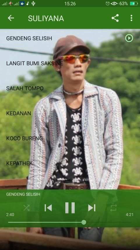 Catur arum - offline screenshot 1