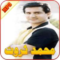 محمد ثروت
‎ on 9Apps