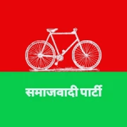 ikon Samajwadi Party App