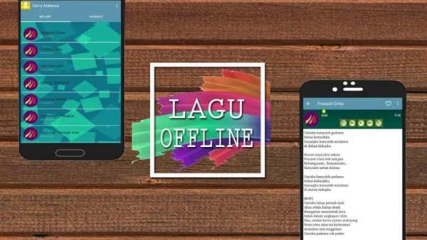 Gerry Mahesa Adella Offline screenshot 1