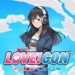 Love Convention