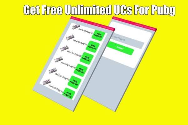Get Free Royal Pass & UC For Pubg screenshot 3
