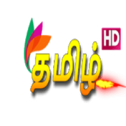 ikon Tamil TV