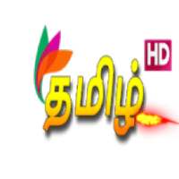 Tamil TV