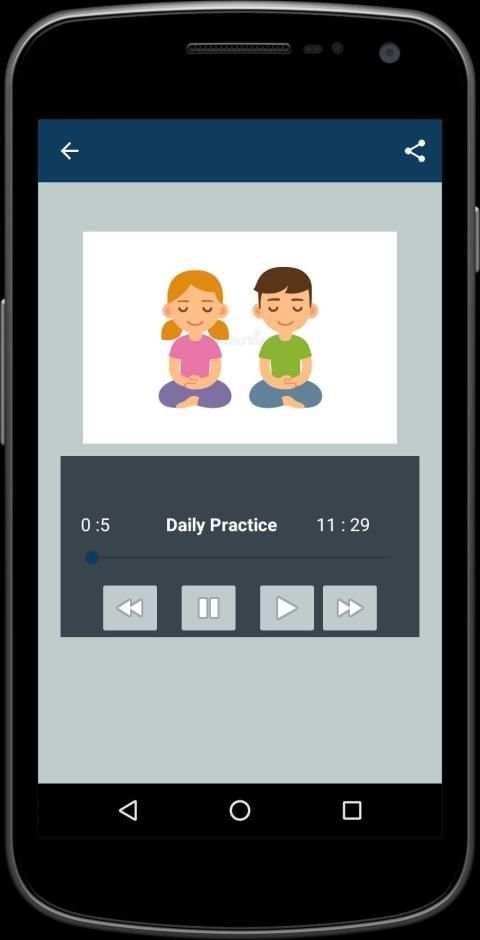 Mitra Upakram screenshot 5