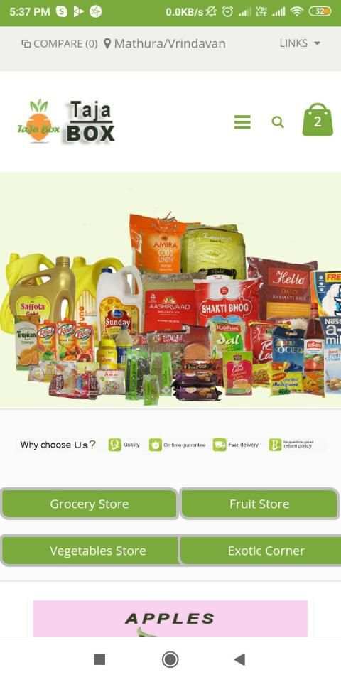 TajaBox स्क्रीनशॉट 4