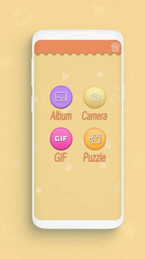 Pipo Photo Editor screenshot 5