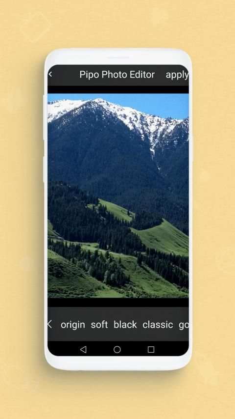Pipo Photo Editor screenshot 4