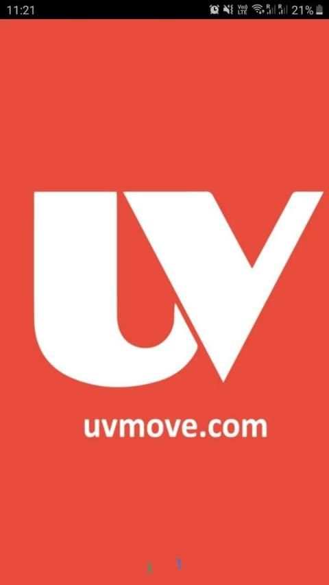 uvmovepartner.com screenshot 3