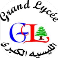 Grand Lycée