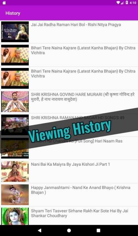 Krishna Bhajan (7000+ bhajans) screenshot 3