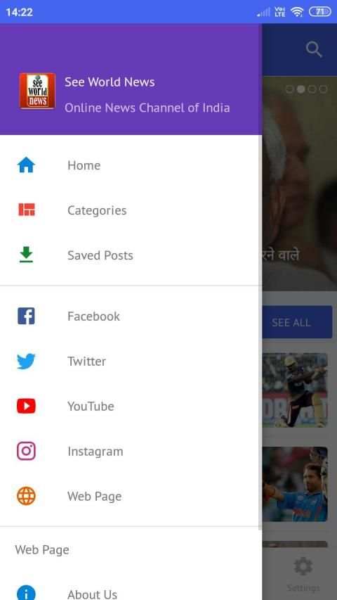 See World News screenshot 4