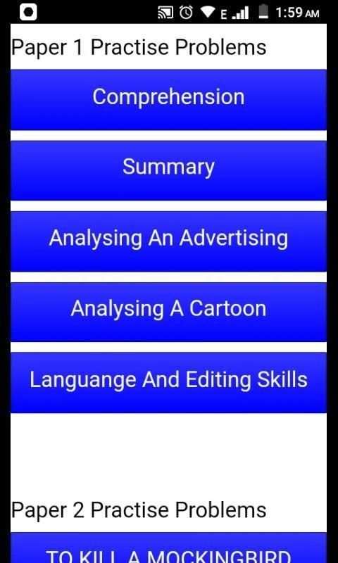 Grade 12 English FAL Mobile Application screenshot 2