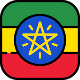 ikon Places Ethiopia
