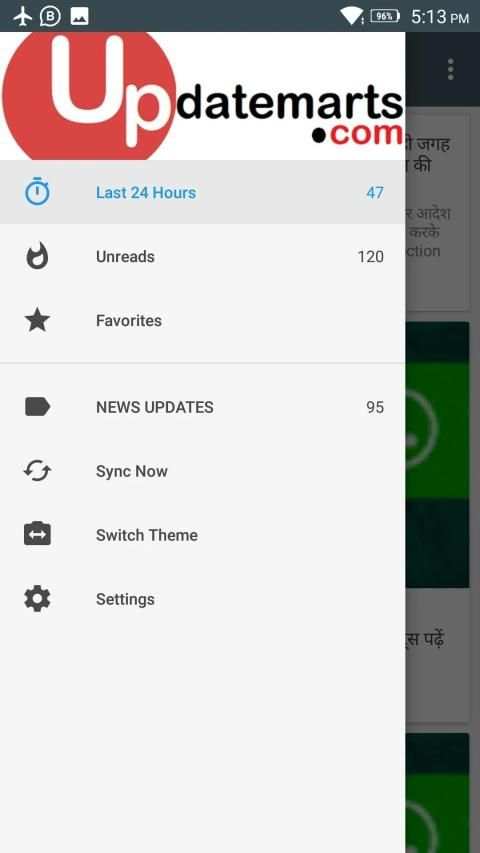 UpdateMarts News स्क्रीनशॉट 7