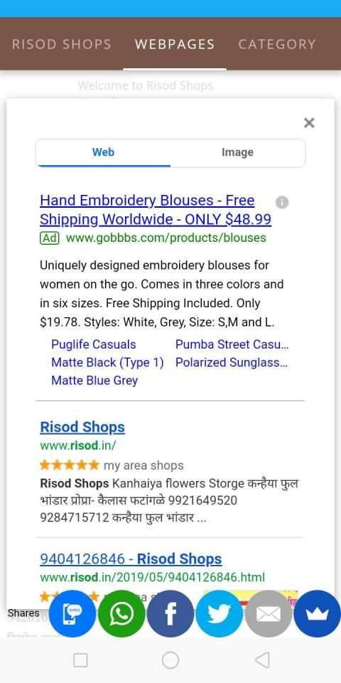 Risod Shops screenshot 3