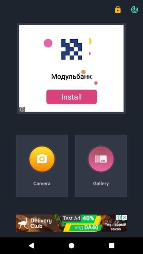 Photo Editor Light screenshot 4