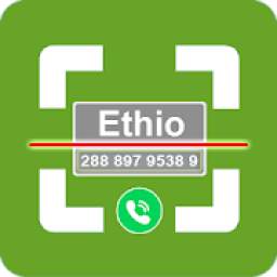 የካርድ ቅኝት - Scan Ethio Telecom Card- ኢትዮ ቴሎኮምን በቀላሉ