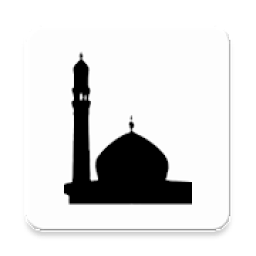 Islamdine icon