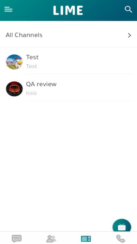 LIME Talk screenshot 2