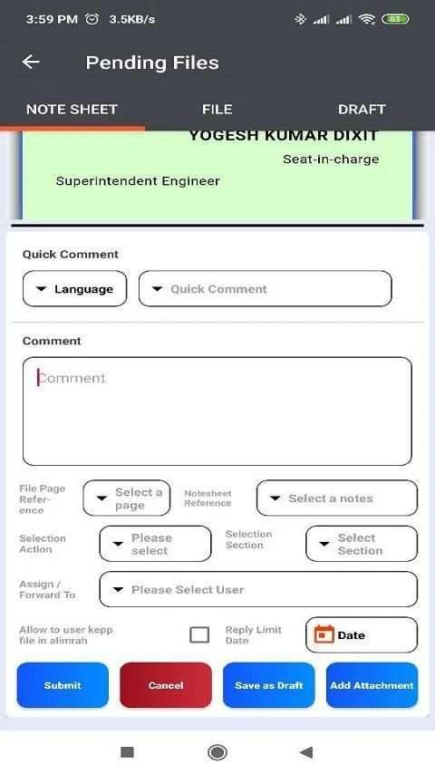 Smart Office screenshot 1