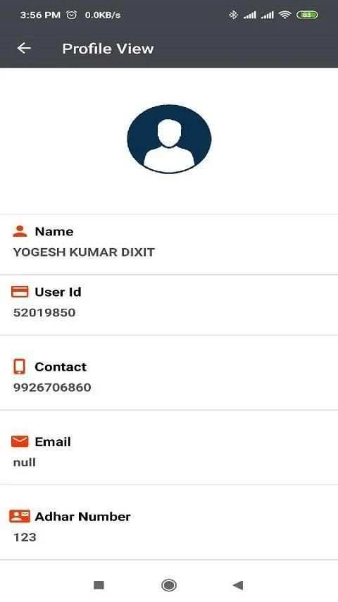 Smart Office screenshot 7