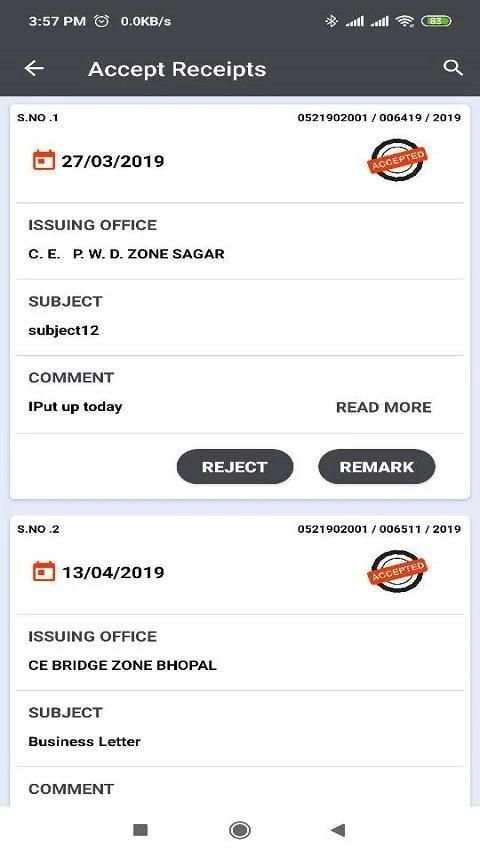 Smart Office screenshot 4