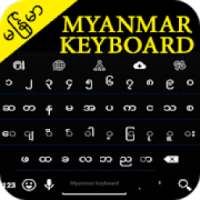 Myanmar Keyboard