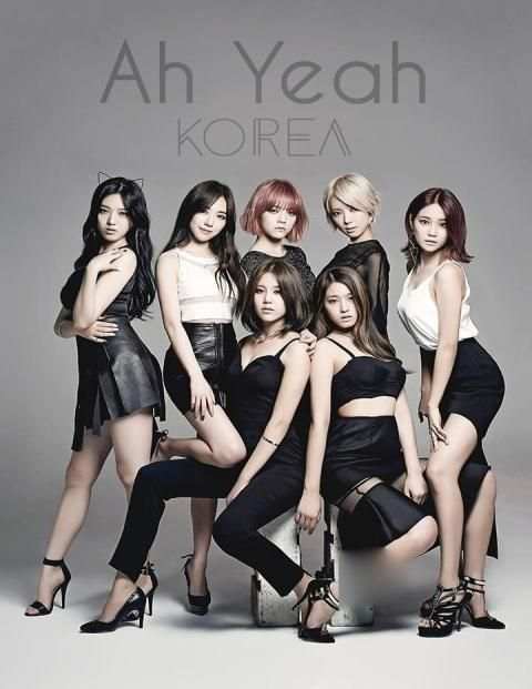 AOA - Kpop Offline Music screenshot 4