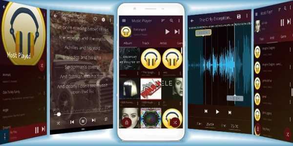 ARWEN Music Player screenshot 4