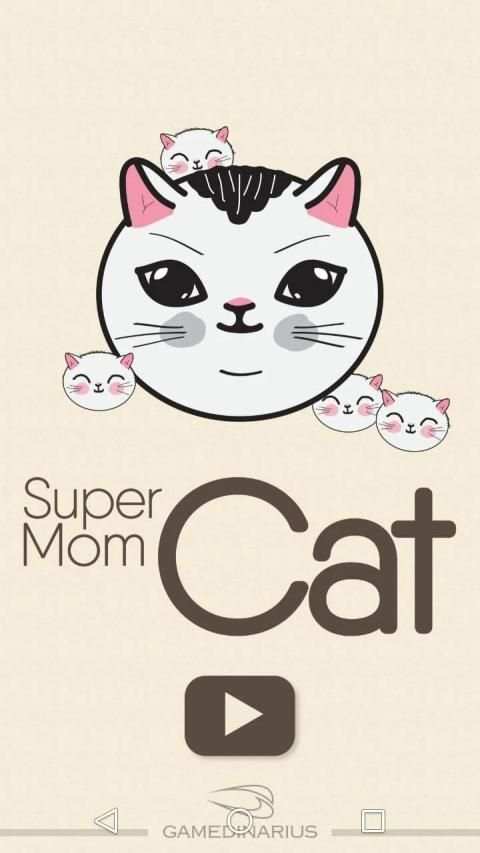 Super Mom Cat screenshot 1