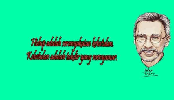 Iwan Fals Full Album screenshot 1