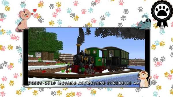 Mod Tranis Locomotive screenshot 3