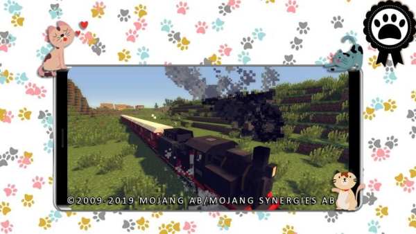 Mod Tranis Locomotive screenshot 2