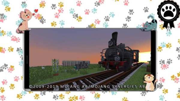 Mod Tranis Locomotive screenshot 1