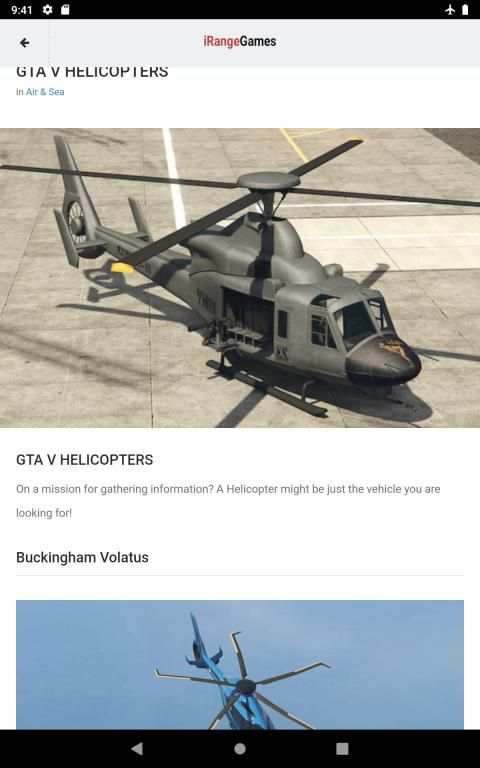 Cars of GTA 5 screenshot 4