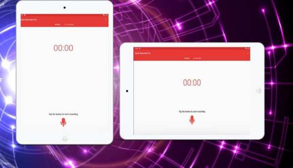 Voice Recorder Pro screenshot 1