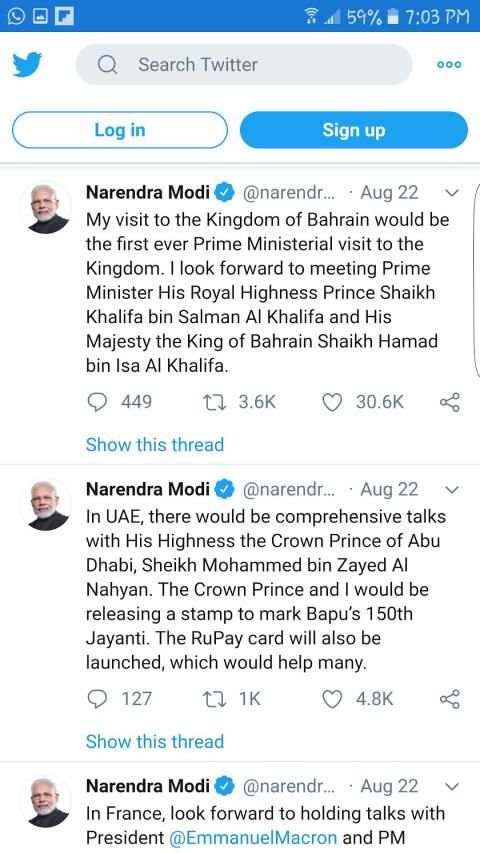 Narendra Modi Tweets screenshot 3